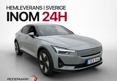 Polestar 2, 2026