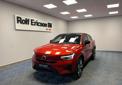 Volvo C40, 2023