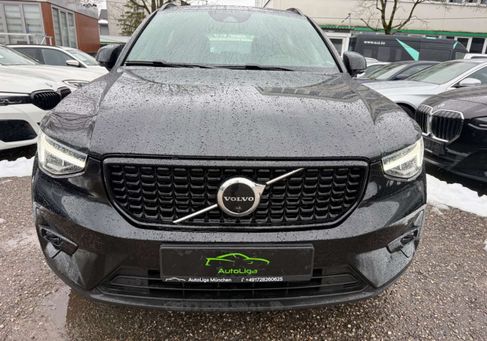 Volvo XC40, 2022 3