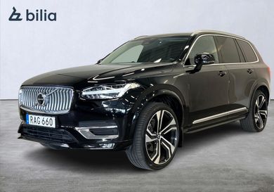 Volvo, 2024