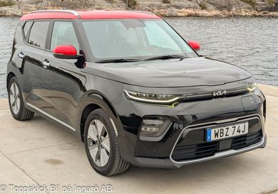 Kia Soul, 2023