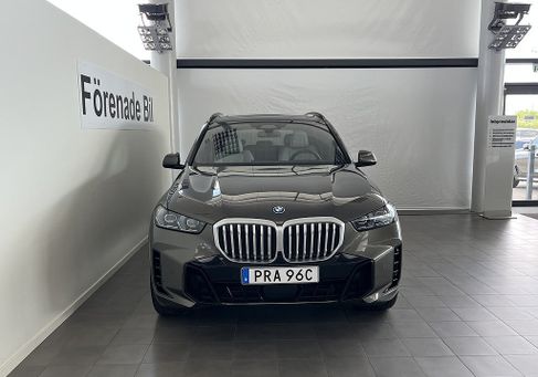 BMW X5, 2026