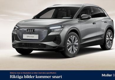 Audi Q4, 2023