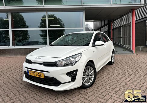 Kia Rio, 2022