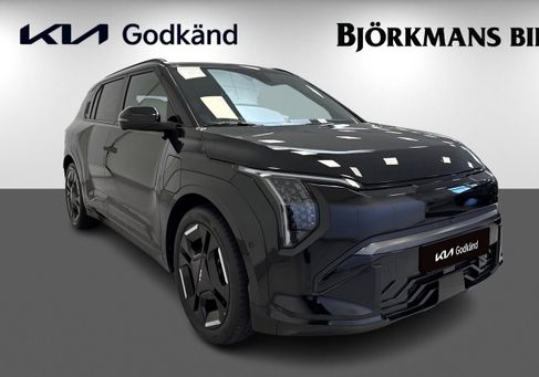 Kia, 2025 3