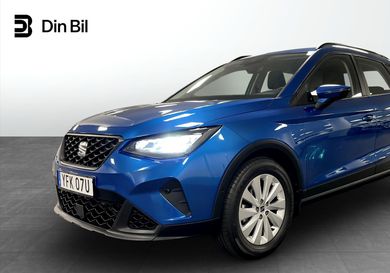 Seat Arona, 2025