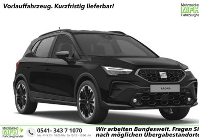 Seat Arona, 2026