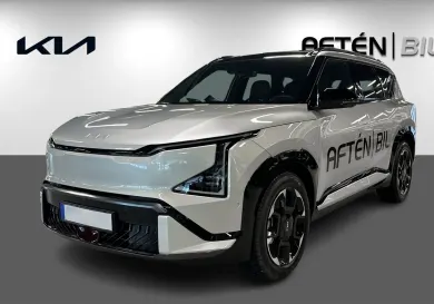 Kia, 2026