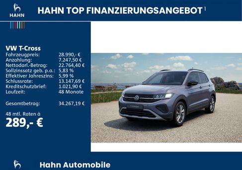 Volkswagen T-Cross, 2026