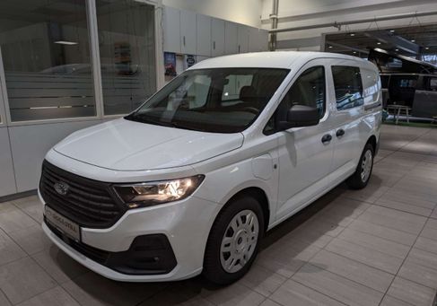 Ford Transit Connect, 2026