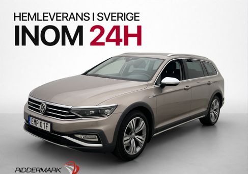 Volkswagen Passat, 2020