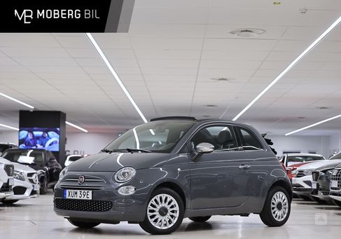 Fiat 500C, 2020