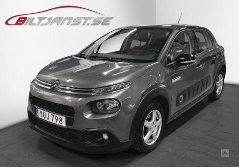 Citroën C3, 2018