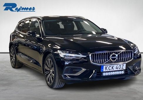 Volvo V60, 2022