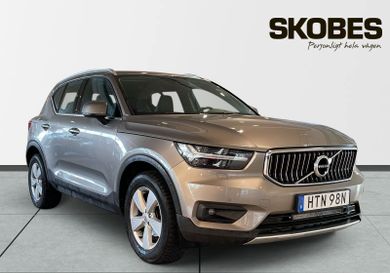 Volvo XC40, 2020