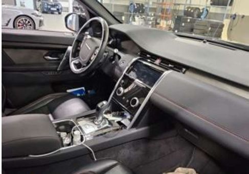 Land Rover Discovery Sport, 2020