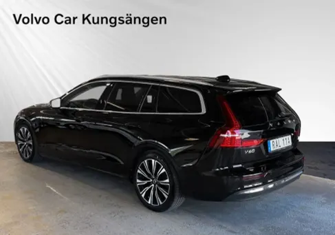 Volvo V60, 2023