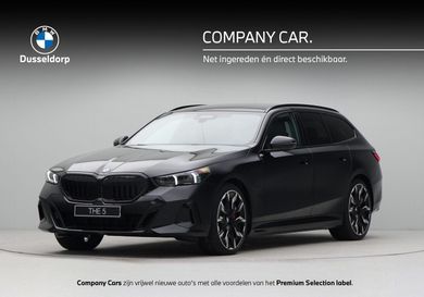 BMW 550, 2026