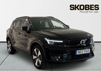 Volvo XC40, 2023