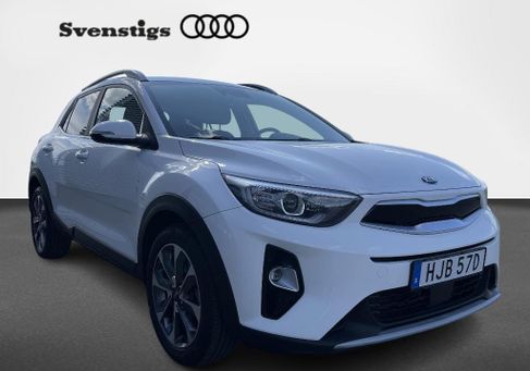 Kia Stonic, 2020
