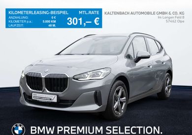 BMW 220, 2025