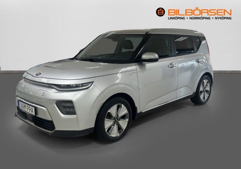 Kia Soul, 2020