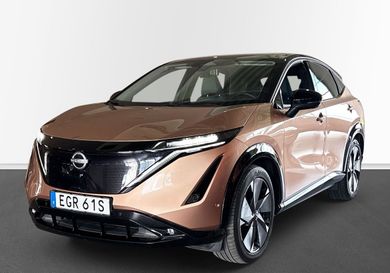 Nissan Ariya, 2023