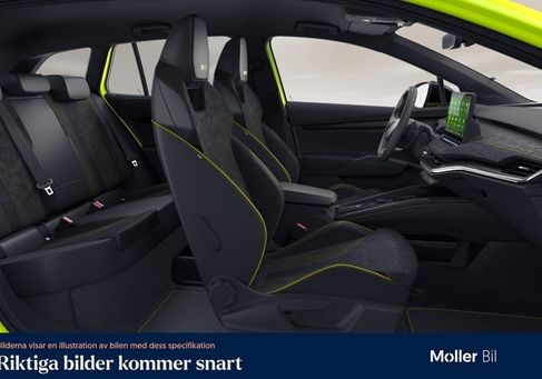 Skoda Enyaq, 2023