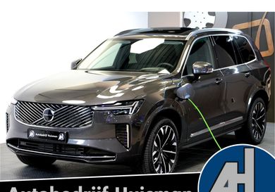 Volvo XC90, 2025