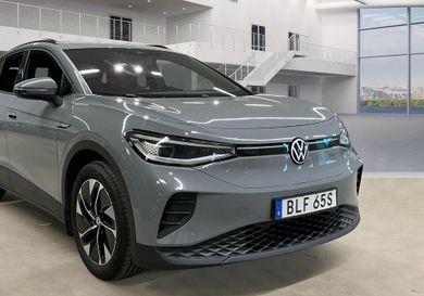Volkswagen ID.4, 2023