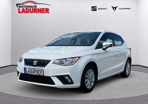 Seat Ibiza, 2020