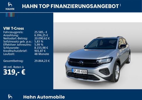 Volkswagen T-Cross, 2026