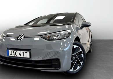 Volkswagen ID.3, 2023