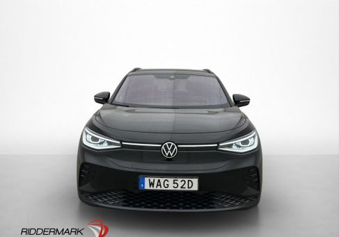 Volkswagen ID.4, 2023