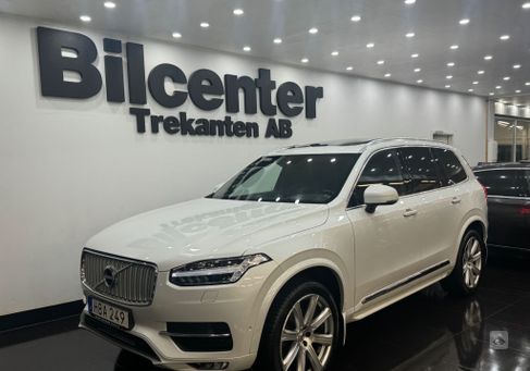 Volvo XC90, 2016