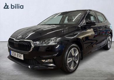 Skoda Fabia, 2023