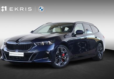 BMW 550, 2026