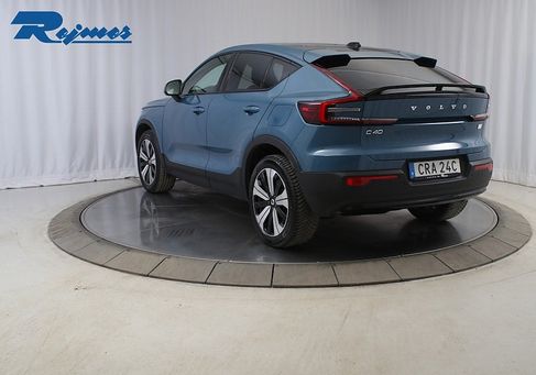 Volvo C40, 2023