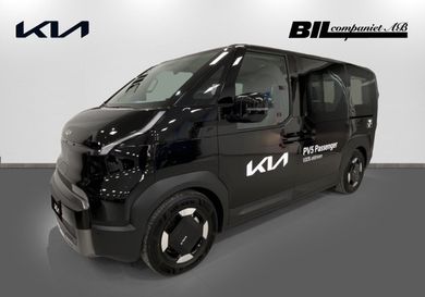 Kia, 2026