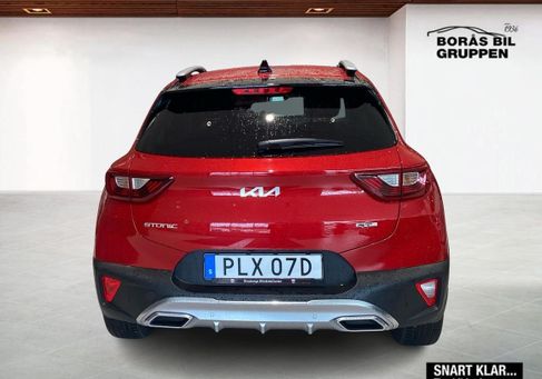Kia Stonic, 2023