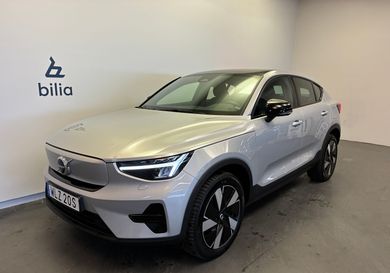 Volvo C40, 2024