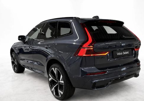 Volvo XC60, 2026