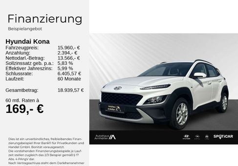 Hyundai Kona, 2021 2