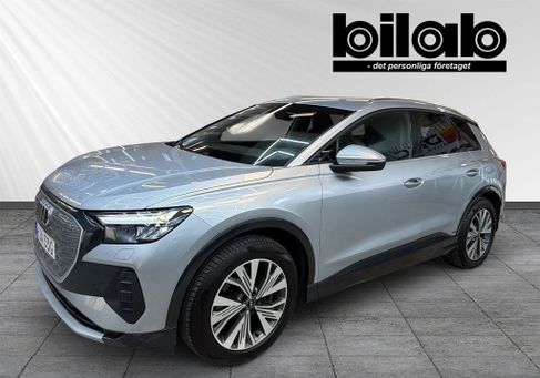 Audi Q4, 2023