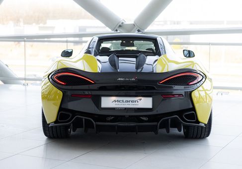 McLaren 570S, 2017