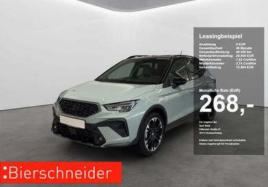 Seat Arona, 2026