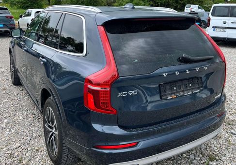 Volvo XC90, 2020
