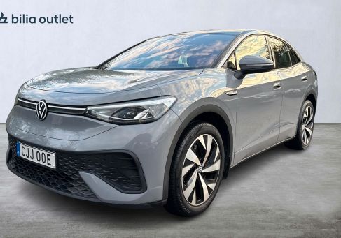 Volkswagen ID.5, 2023