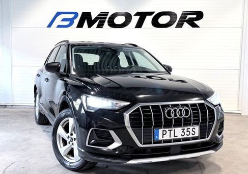 Audi Q3, 2022