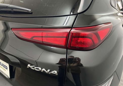 Hyundai Kona, 2021